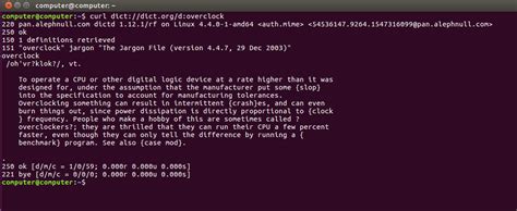 what is curl command in ubuntu