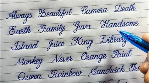 what is cursive handwriting called