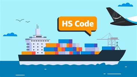 What Is Customs Hs Code