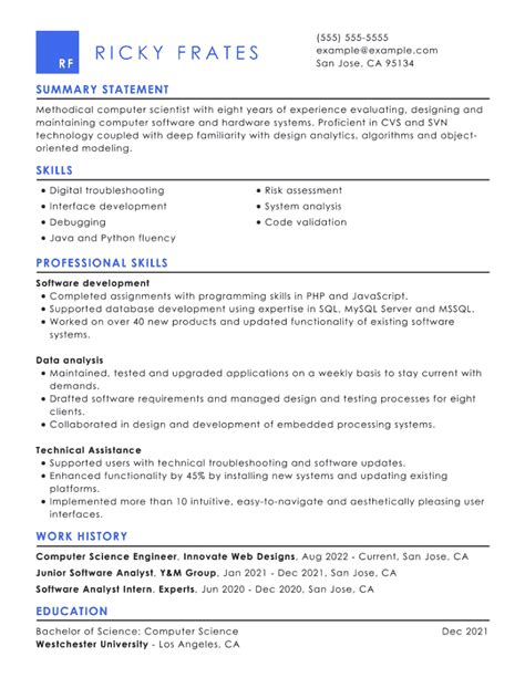 what is cv in computer