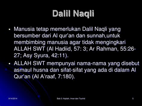 what is dalil naqli