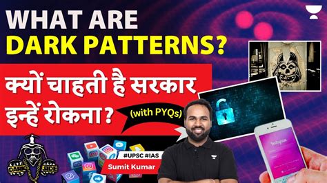 what is dark pattern upsc