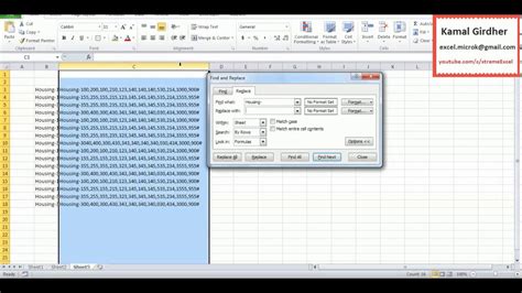 What Is Data Mining In Excel