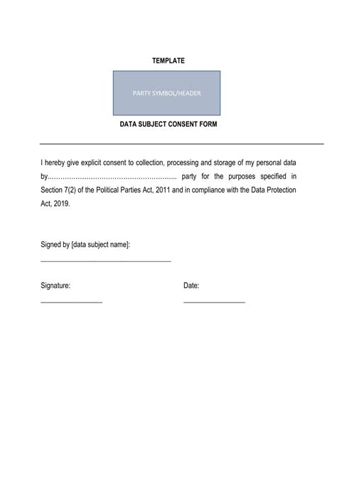 what is data privacy consent form