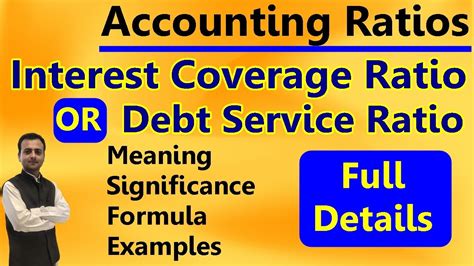 what is debt service coverage ratio class 12