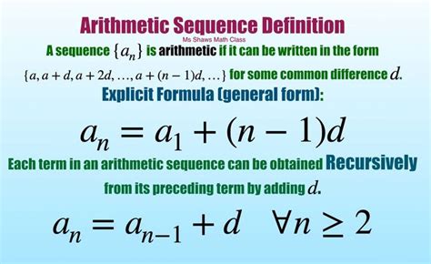 what is definition of arithmetic sequence