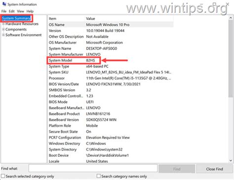 what is device make and model