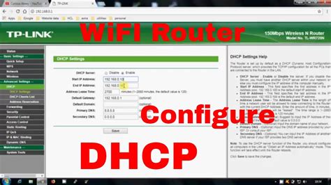 what is dhcp on wifi router