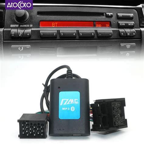 What Is Digital Audio Input In A Car
