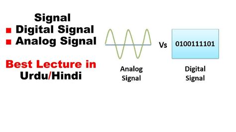 what is digital signal in hindi