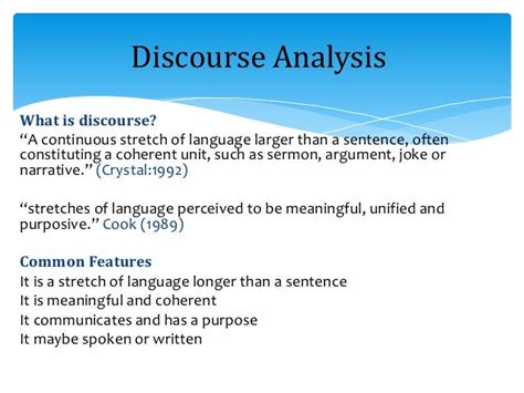 what is discourse simple definition