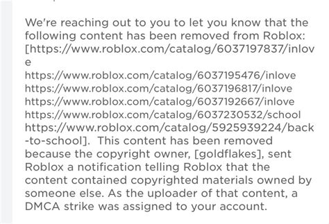 what is dmca in roblox