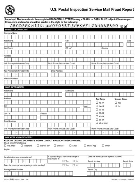 what is document code 8165 for passport