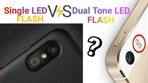 what is dual led flash in mobile