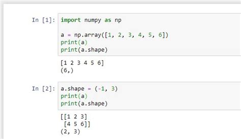 what is e in python numpy