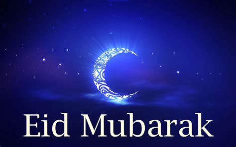what is eid mubarak