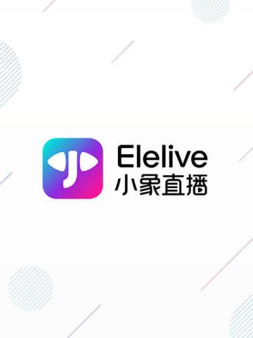 What Is Elelive
