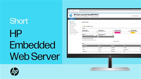 What Is Embedded Web Server For Hp Printer