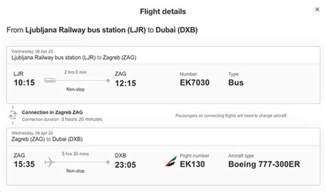 what is emirates flight number