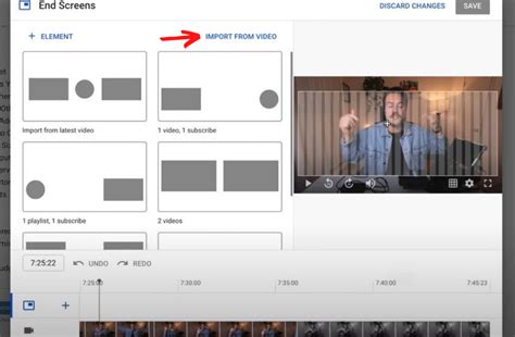 what is end screen element in youtube