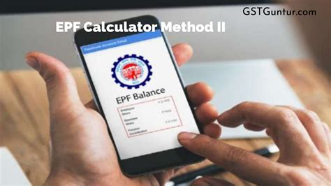 what is epf calculator