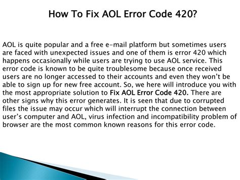 what is error code 420