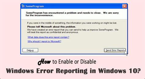 what is error reporting