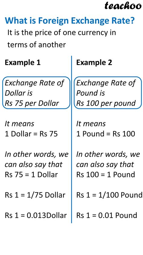 what is exchange in economics with example