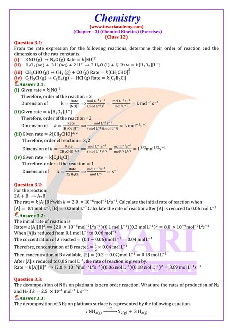 what is f centre in chemistry class 12