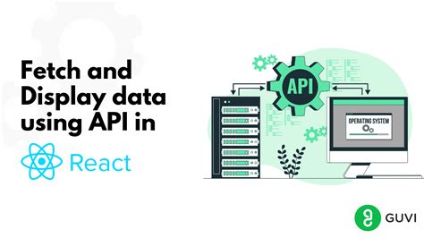 what is fetch api in react js