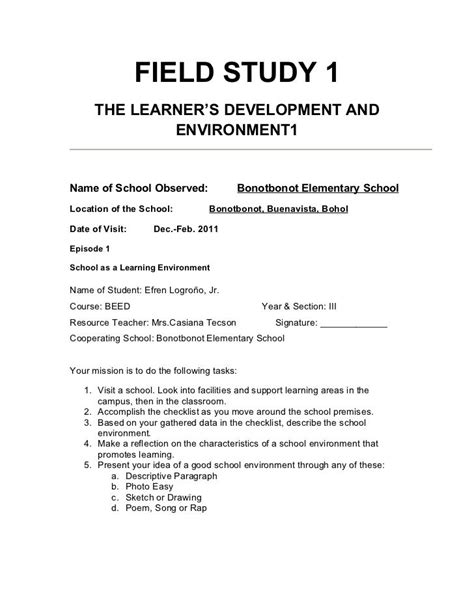 what is field of study in education example