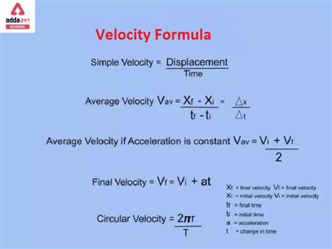 what is final velocity in physics class 9