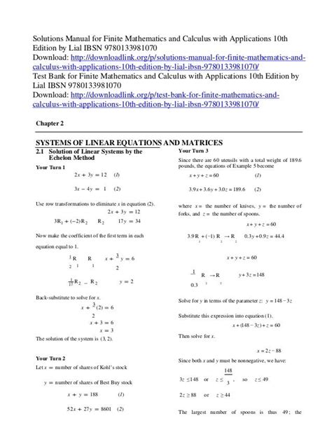 what is finite math with applications