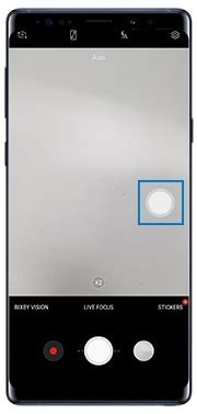 What Is Floating Camera Button