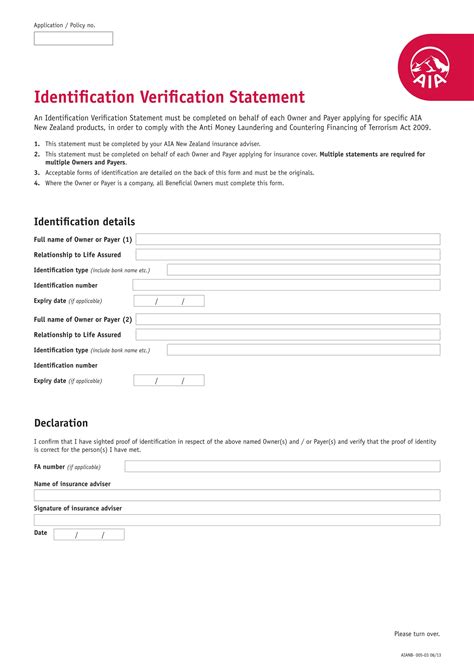 What Is Form Of Identification