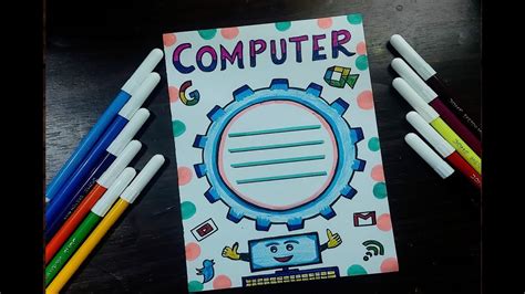 what is front page in computer