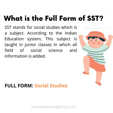 what is full form of sst