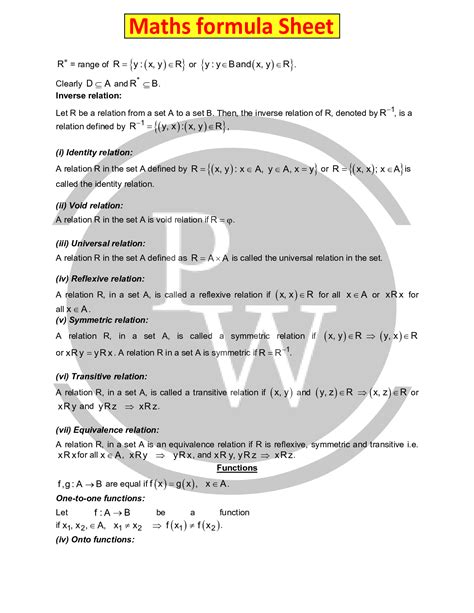 what is function class 11 maths