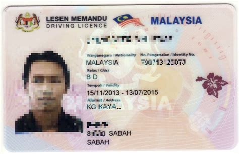 what is gdl license malaysia
