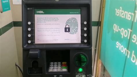 what is general processing error in hbl atm