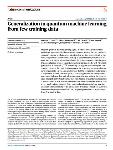 General Science MCQ ON Excretory (ରେଚନ) System. YouTube