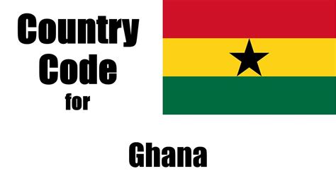 what is ghana code