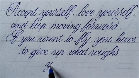 what is good writing style