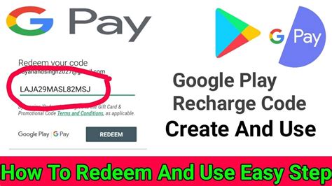 what is google play code