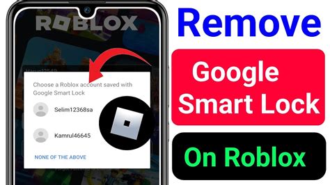 What Is Google Smart Lock On Roblox