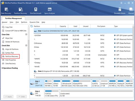 what is gpt partition recovery in bios