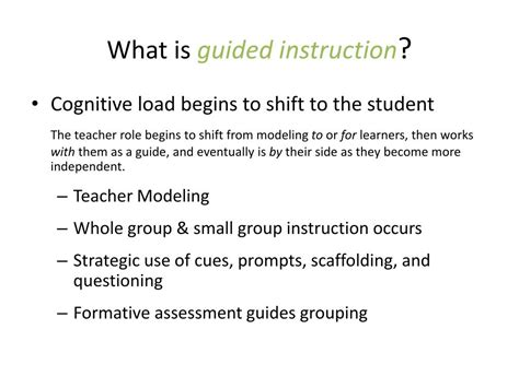 what is guided instruction