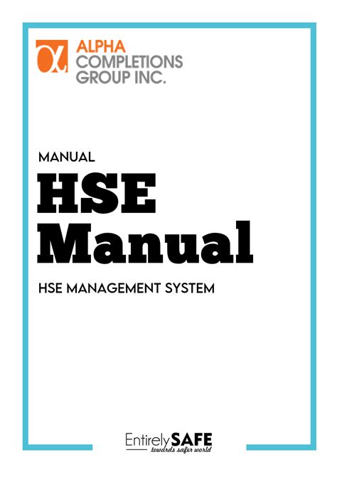 what is hse manual