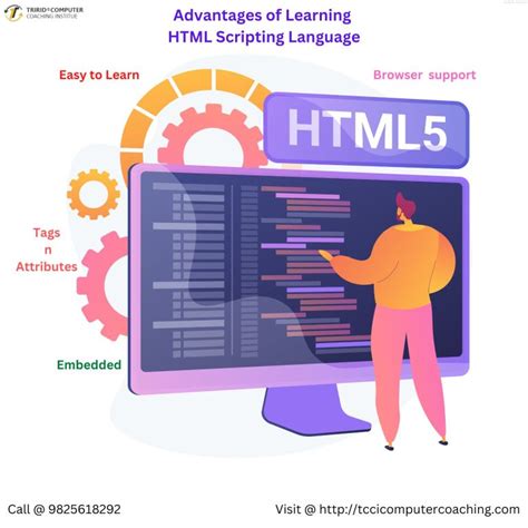 what is html scripting language