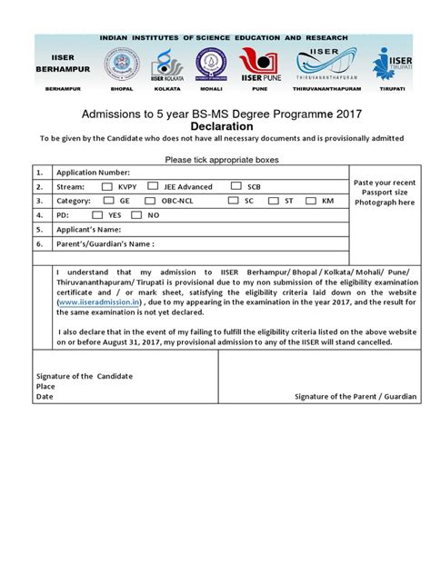 what is identification number in iiser form pdf